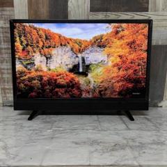 mieko23さん専用全国送料込IRIE 24型液晶テレビ外付HDD録画対応新品 mieko23さん専用全国送料込IRIE 24型液晶テレビ外付HDD録画対応