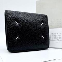 【新品未使用品】メゾンマルジェラ　レザー ポッパー ウォレット レシート付 マルジェラ Maison Margiela レザーポッパーウォレット