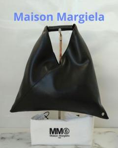 【美品】MM6ジャパニーズバッグ（シボ革） 追跡あり☆MM6☆ジャパニーズ クラシック クロスボディバッグ