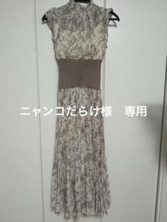 snidel 花柄ノースリーブロングワンピース