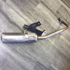 ホンダ スクーピー モリワキマフラー MORIWAKI AF55