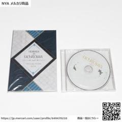 泡沫のユークロニア -trail- 限定版特典 小冊子 & ドラマCD セット