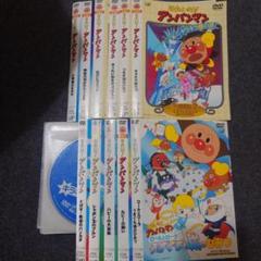 【レンタル落ち】 劇場版 それいけ! アンパンマン DVD 全11枚 セット
