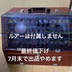 2025年最新】メガバス アサイラムの人気アイテム - メルカリ