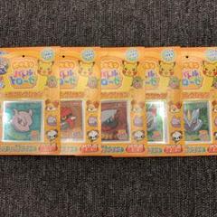希少 ポケモン バトルトローゼ シールコレクション 匿名配送
