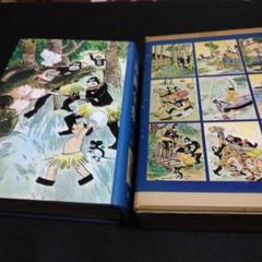 講談社 少年倶楽部 復刻愛蔵版全12巻 佐藤紅緑全集 冒険ダン吉漫画全集 名作選 2025年最新】冒険ダン吉漫画全集の人気アイテム - メルカリ