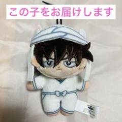 劇場版 忍たま乱太郎 ほわぬい マスコット ぬいぐるみ 天鬼 ⑥