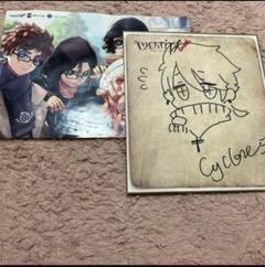 第五人格IdentityV 納棺師 イソップ Cyclone直筆色紙 サイクロン 第五人格IdentityV 納棺師 イソップ Cyclone直筆色紙 サイクロン