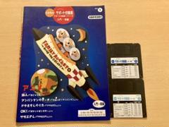 エレクトーン こどものサポート付曲集 アニメ 入門〜初級