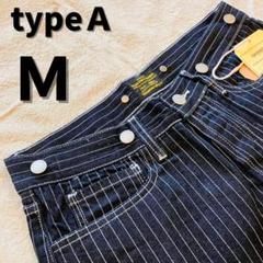 【typeＡ-Ｍ】 ストライプ　デニム　パンツ　ウォバッシュ　ヒッコリー　メンズ