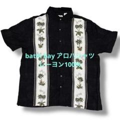 batik bay ヤシの木柄 00s アロハシャツ レーヨン100% カクテル