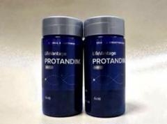 プロタンディム　NRF2 Protandim® Nrf2 Synergizer®* | LifeVantage United States (en)
