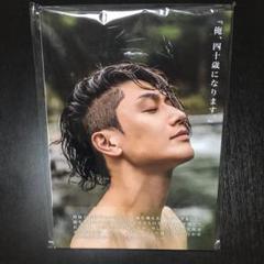 樽美酒研二 写真集の中古 未使用品 メルカリ