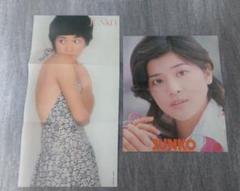 2025年最新】切り抜き 桜田淳子の人気アイテム - メルカリ