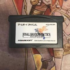 イクサ様 リクエスト 2点 まとめ商品