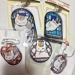 夏目友人帳　ニャンコ先生　アクリルキーホルダー　キャラクター　グッズ　まとめ売り