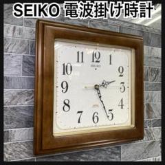 〇Kb右1058 美品 セイコー クオーツ 掛け時計 イエロー レトロ 〇Kb右1058 美品 セイコー クオーツ 掛け時計 イエロー レトロ