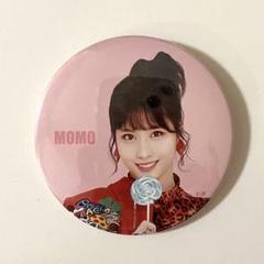 お値下げ中 TWICE モモ 缶バッチ まとめ売り 最終値下げ】 TWICE モモ 缶バッチ まとめ売り - メルカリ