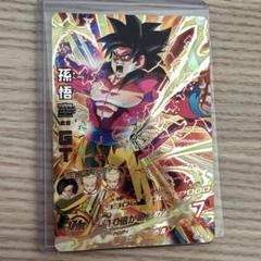2025年最新】旧ドラゴンボールヒーローズの人気アイテム - メルカリ