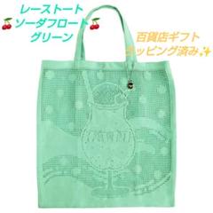 近沢レース⭐︎ねこ⭐︎新品未開封 近沢レース ネコ ピンク - メルカリ