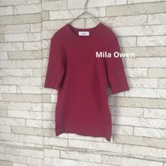 Mila Owen ミラオーウェン 五分袖 サマー リブニット ピンク 春 夏