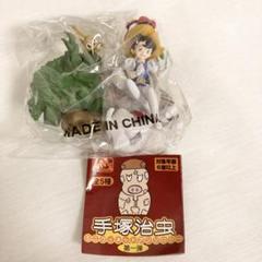 【未開封新品】ヴィネットちゃん フィギュア4体セット　カード付属 Yahoo!オークション -「海洋堂ヴィネットちゃん」の落札相場