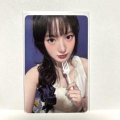 MAKESTAR