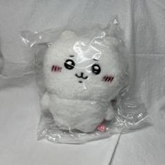 ちいかわ ほわほわぬいぐるみS 立ちポーズ くりまんじゅう 寿司　いなり2点 ちいかわ ほわほわぬいぐるみS（立ちポーズくりまんじゅう