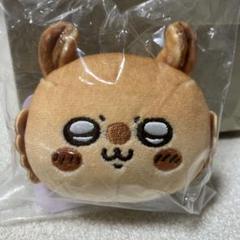 ちいかわベーカリーパンみたいなもちもちマスコット（モモンガ）