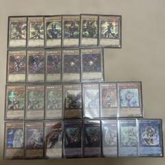 遊戯王カード シークレット まとめ売り 約130枚 Amazon.co.jp: 遊戯王カード 灰滅せし都の巫女(シークレットレア
