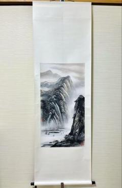 Fujiko 橋本不二子　限定150 直筆サイン　水彩画　油絵　絵画　版画 Yahoo!オークション -「橋本不二子」(版画) (美術品)の落札相場