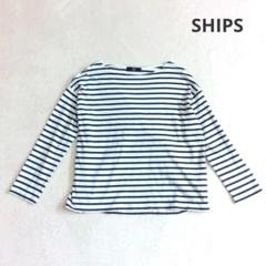 c637 シップス【F】コットン カットソー Tシャツ 八分袖 ボーダー