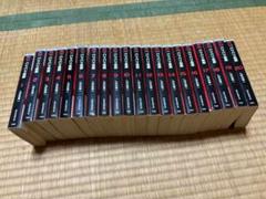 109 バリバリ伝説全巻 Amazon.co.jp: バリバリ伝説 コミック 全20巻完結セット
