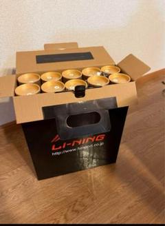 2025年最新】li-ning リーニンの人気アイテム - メルカリ