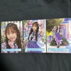 日向坂46 生写真　ブルーベリー&ラズベリー　MV衣装　石塚瑶季　直筆サイン Amazon.co.jp: 藤嶌果歩 生写真 直筆サイン入り ブルーベリー