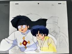 2025年最新】らんま セル画の人気アイテム - メルカリ