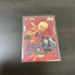 ドラゴンボールカードゲーム　フュージョンワールド　クリリンパラレル