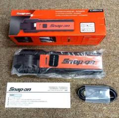 スナップオンSnap-on充電式コンバーチブルハンディライトECARB042AJのサムネイル