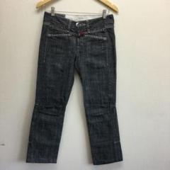 MARITHEFRANCOISGIRBAUDレディースジーンズ　サイズS