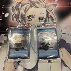 PSA10 天元の荒鷲王　黒き森の航天閣　セット PSA10 天元の荒鷲王黒き森の航天閣セット