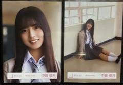 櫻坂46 中嶋優月 夏の近道 直筆 生写真 Amazon.co.jp: 櫻坂46 生写真 中嶋優月 夏の近道MV衣装 コンプ