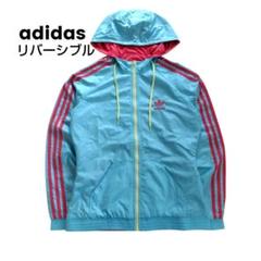 adidasリバーシブル ナイロンジャケット 水色/赤Ｍ