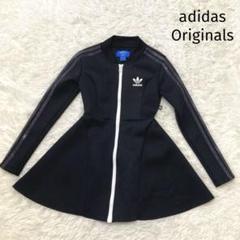 【adidas×RITAORAコラボ】廃盤ビーグル トレフォイル　レアXLサイズ adidas×RITAORAコラボ】廃盤ビーグル トレフォイルレアXLサイズ