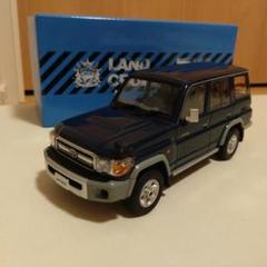 【非売品】ランクル70ミニカー＆限定キーホルダー ランドクルーザー70（ドレスアップ用品）｜自動車 | 車、バイク