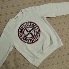 arm66 STONE  JUNIOR スエット 8歳 arm66様専用 STONE ISLAND JUNIOR スエット 8歳 - メルカリ