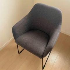 トッスベルグ　TOSSBERG IKEA イケア　チェア　椅子