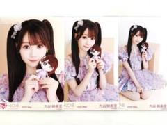 イコラブ 大谷映美里 ぬいぐるみマスコット 生写真 直筆 チュウ イコラブ 大谷映美里 ぬいぐるみマスコット 未開封 - メルカリ