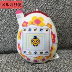 たまごっち ちびるっくぬい 祝ケータイかいツー！ たまごっちプラス めめっち