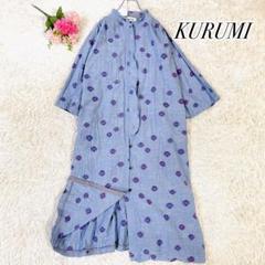 【新品】儀右ヱ門　KURUMI ランダムドットワンピース　ゆったり　ブルー