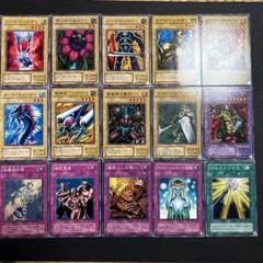遊戯王 2期 まとめ売り 72枚セット 遊戯王 2期 72枚 レアカード セット コレクション まとめ売り